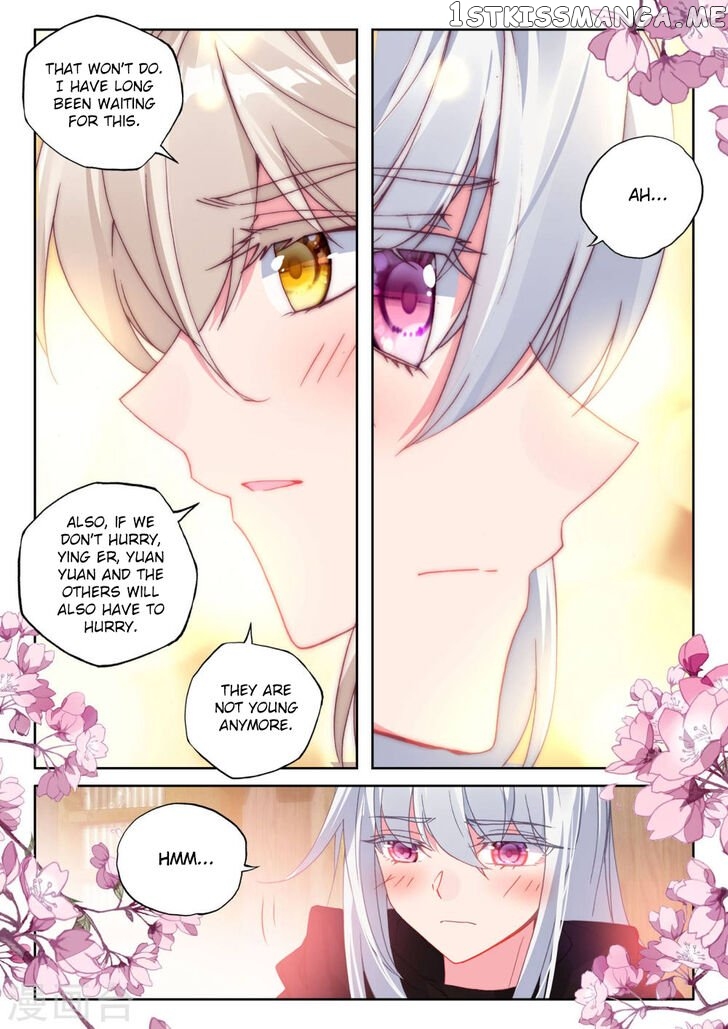 Shen Yin Wang Zuo chapter 208.2 - page 9