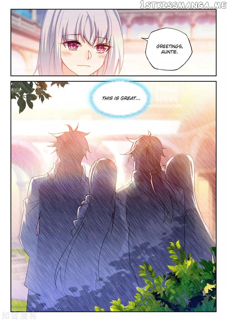 Shen Yin Wang Zuo chapter 208.1 - page 12