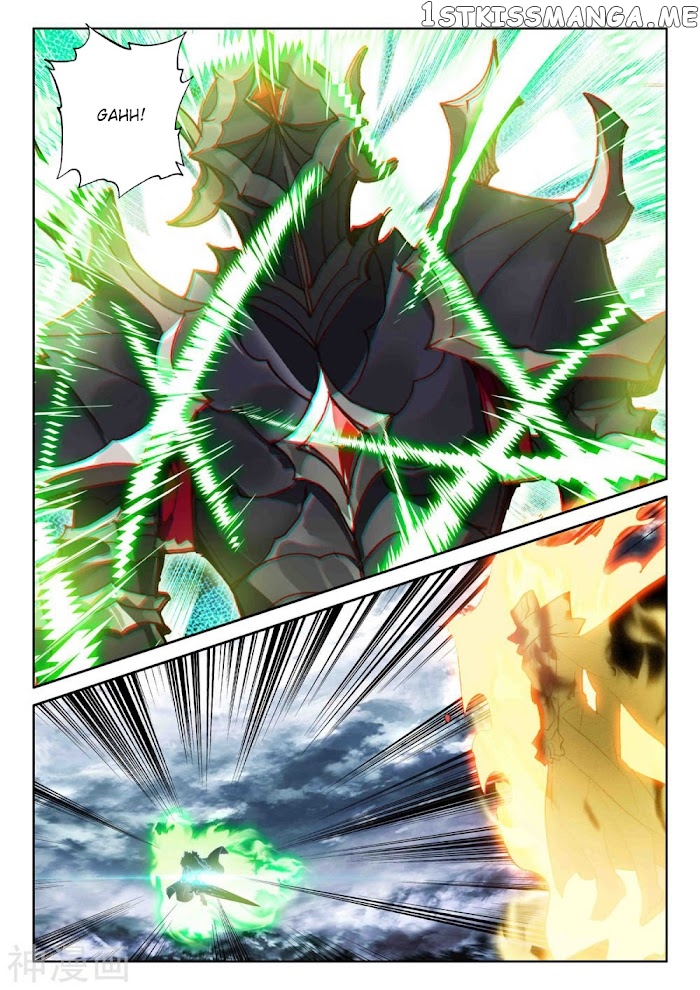 Shen Yin Wang Zuo chapter 208 - page 11