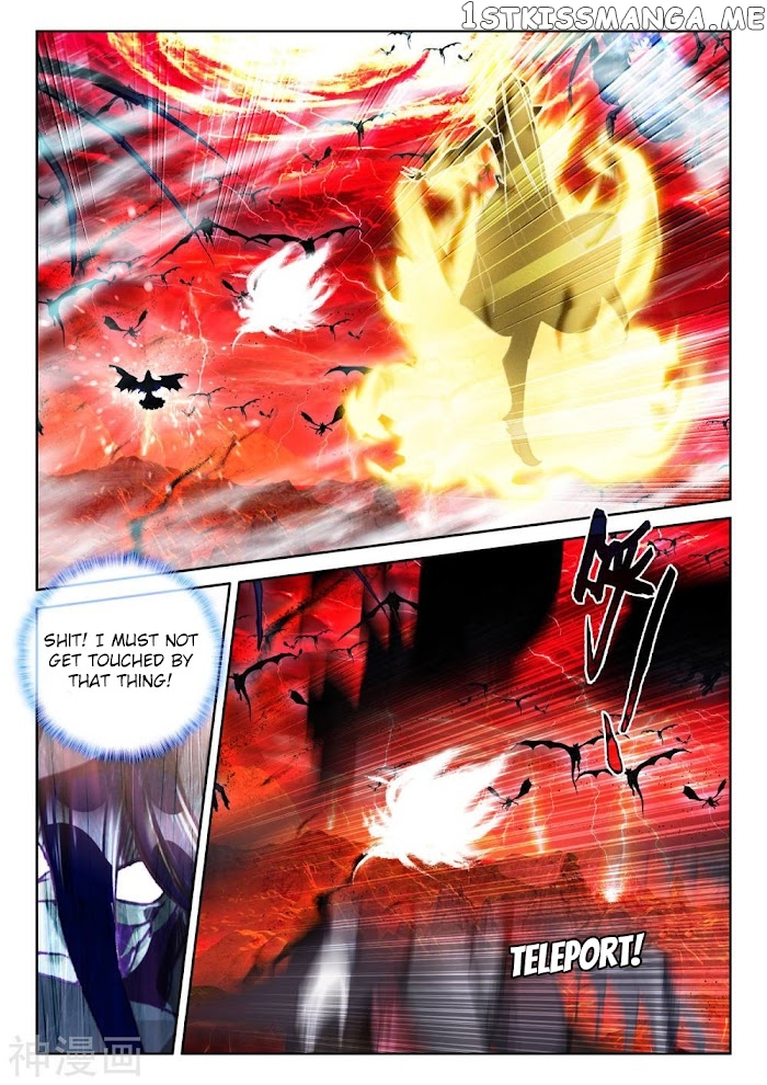 Shen Yin Wang Zuo chapter 207.5 - page 10