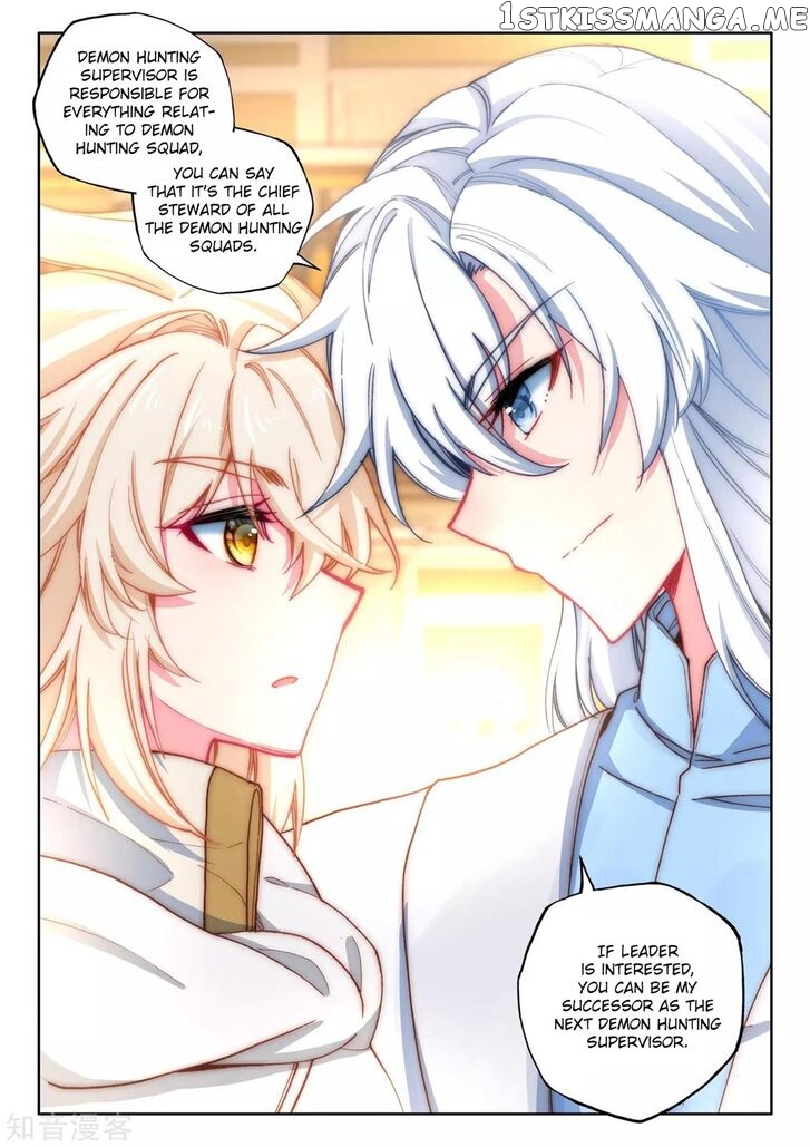Shen Yin Wang Zuo chapter 207 - page 18