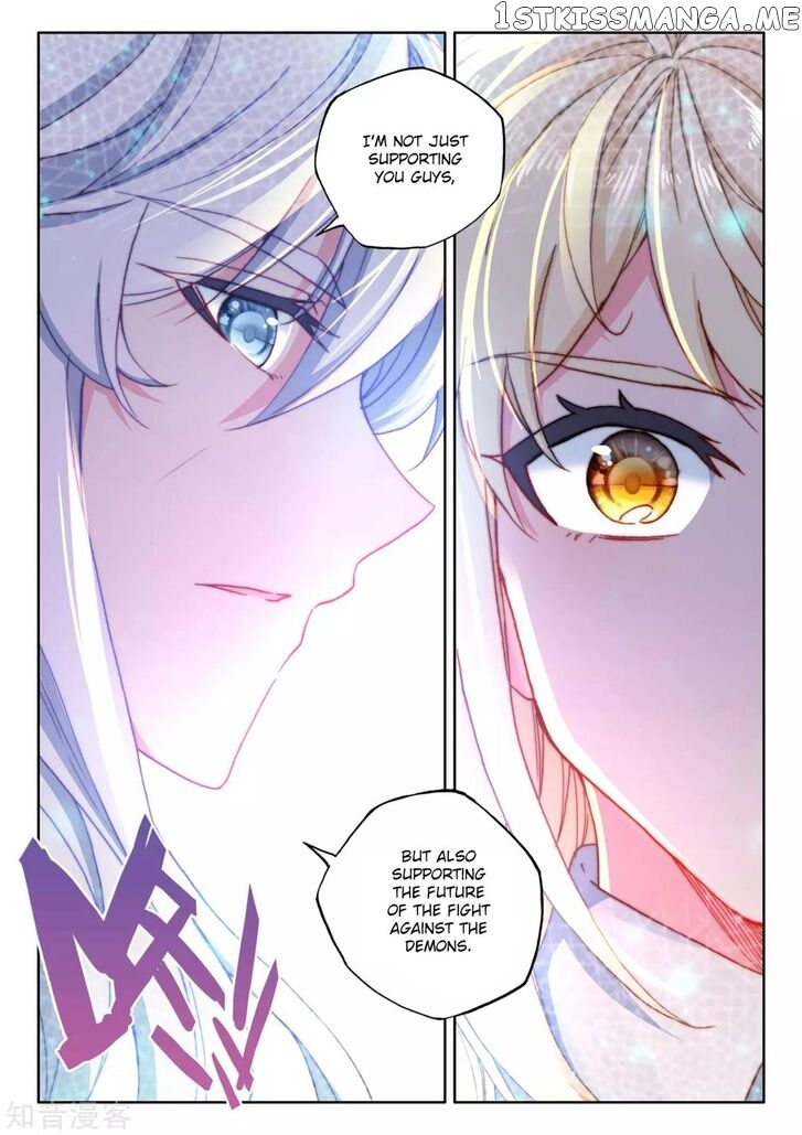 Shen Yin Wang Zuo chapter 207 - page 20