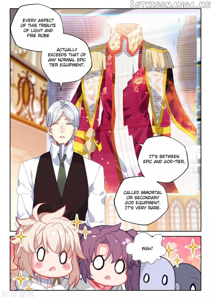Shen Yin Wang Zuo chapter 207 - page 3