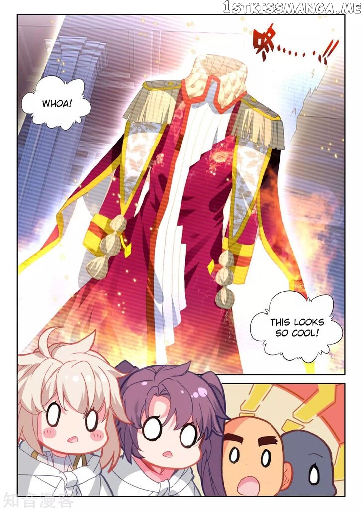 Shen Yin Wang Zuo chapter 206 - page 11