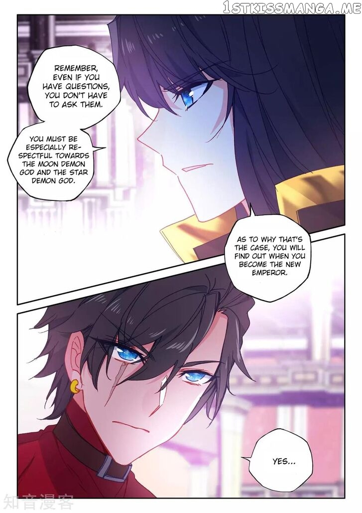 Shen Yin Wang Zuo chapter 205 - page 11