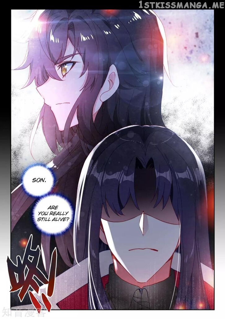 Shen Yin Wang Zuo chapter 205 - page 13