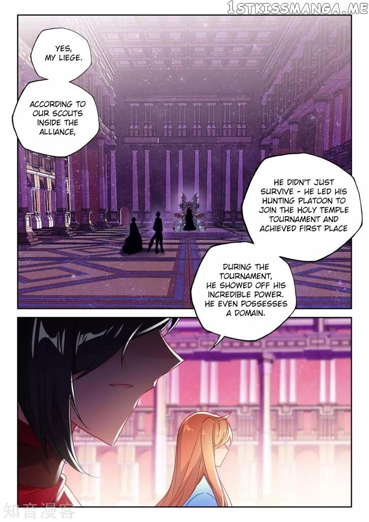 Shen Yin Wang Zuo chapter 205 - page 8