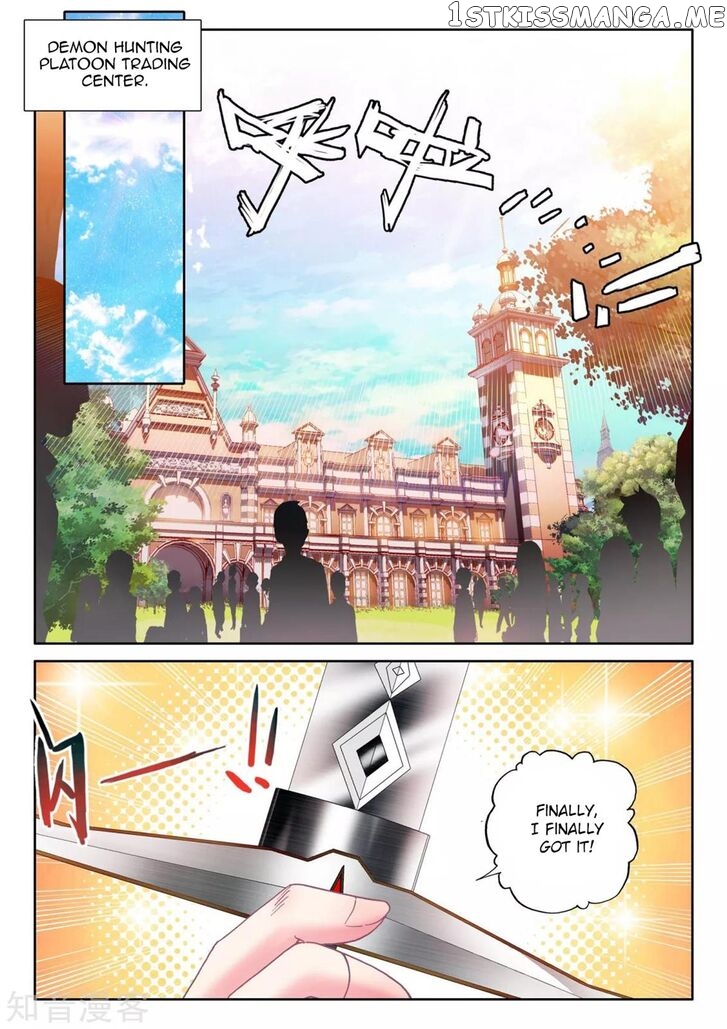 Shen Yin Wang Zuo chapter 204 - page 12