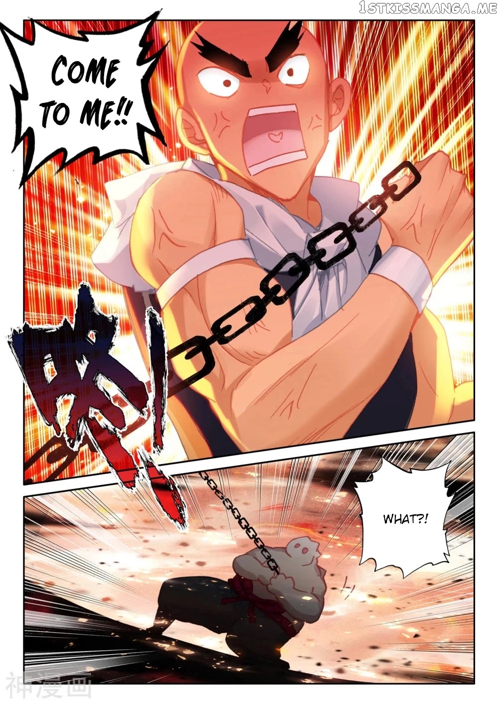 Shen Yin Wang Zuo chapter 203.5 - page 10