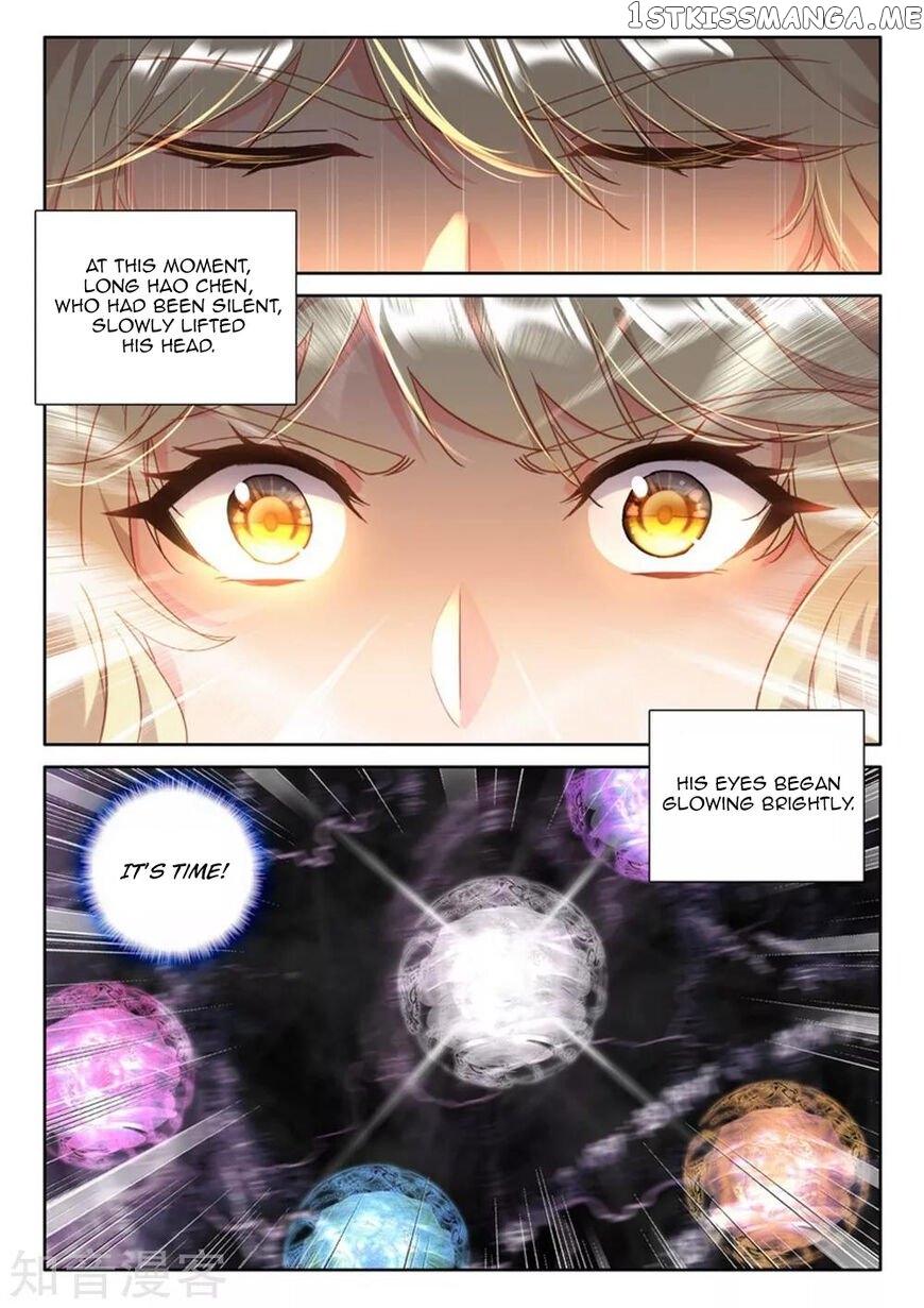 Shen Yin Wang Zuo chapter 203 - page 15