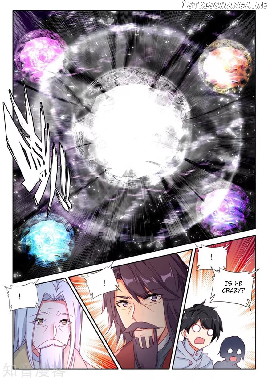 Shen Yin Wang Zuo chapter 203 - page 16