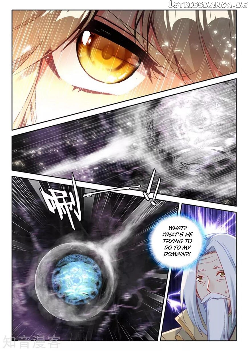 Shen Yin Wang Zuo chapter 203 - page 17