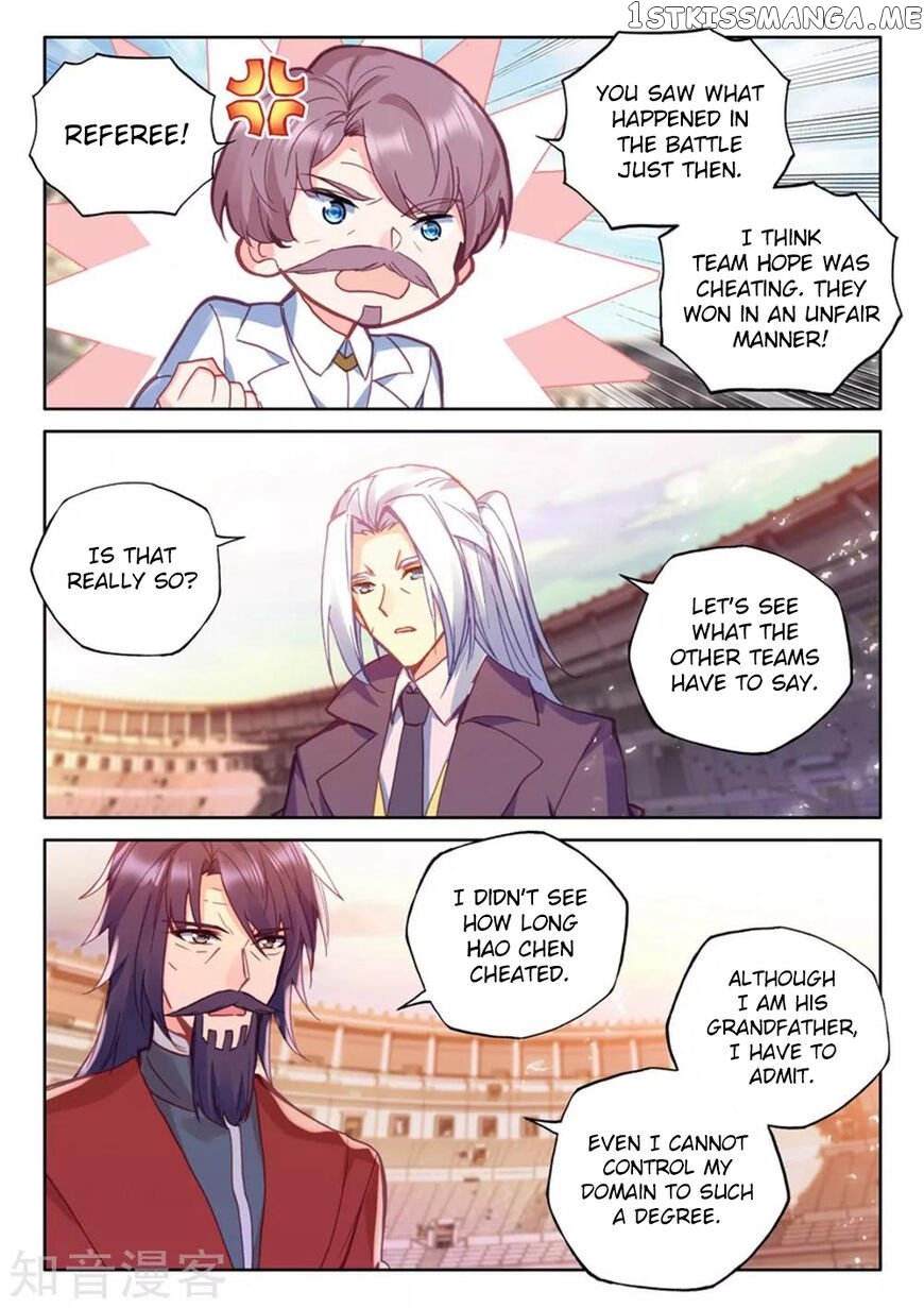 Shen Yin Wang Zuo chapter 203 - page 22