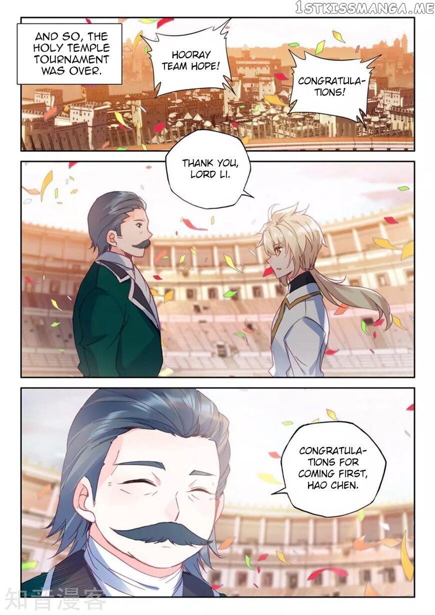 Shen Yin Wang Zuo chapter 203 - page 24