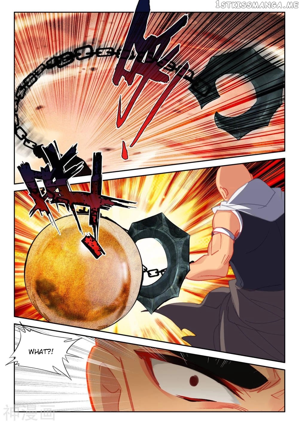 Shen Yin Wang Zuo chapter 202.5 - page 10