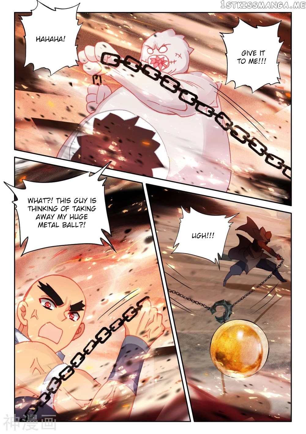 Shen Yin Wang Zuo chapter 202.5 - page 11