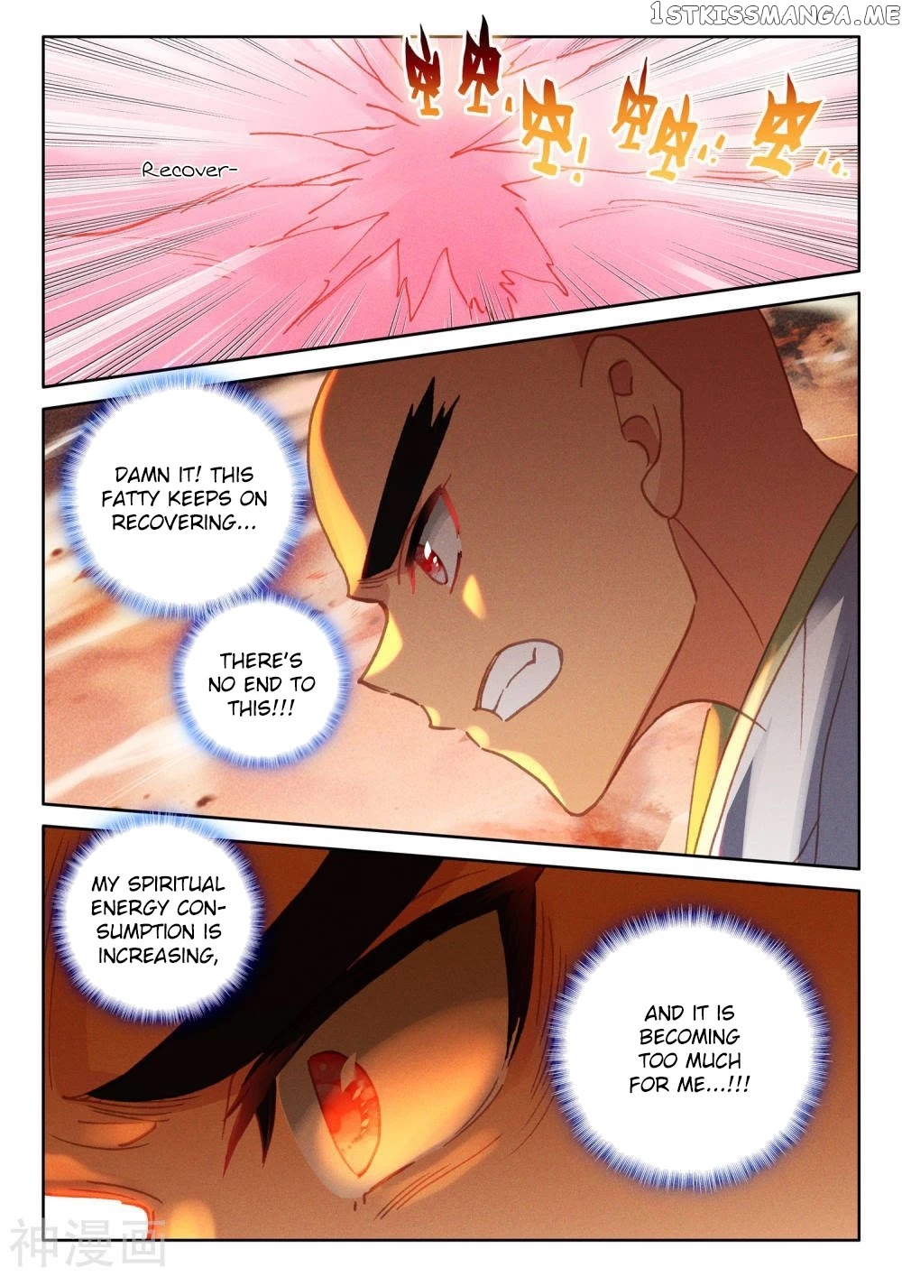 Shen Yin Wang Zuo chapter 202.5 - page 8