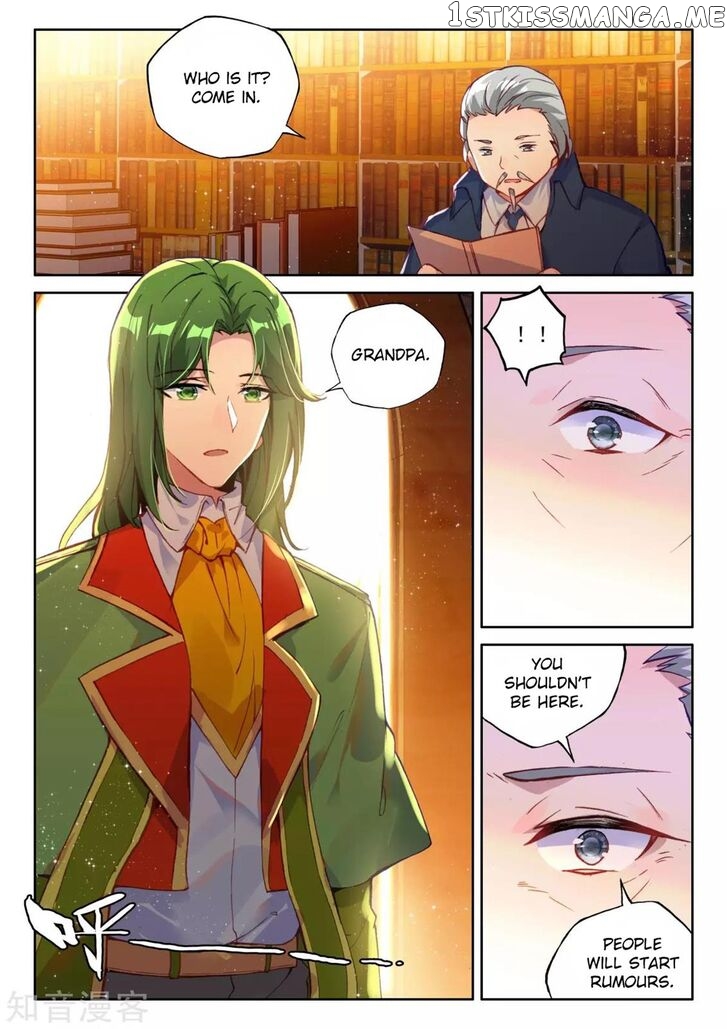 Shen Yin Wang Zuo chapter 202 - page 17