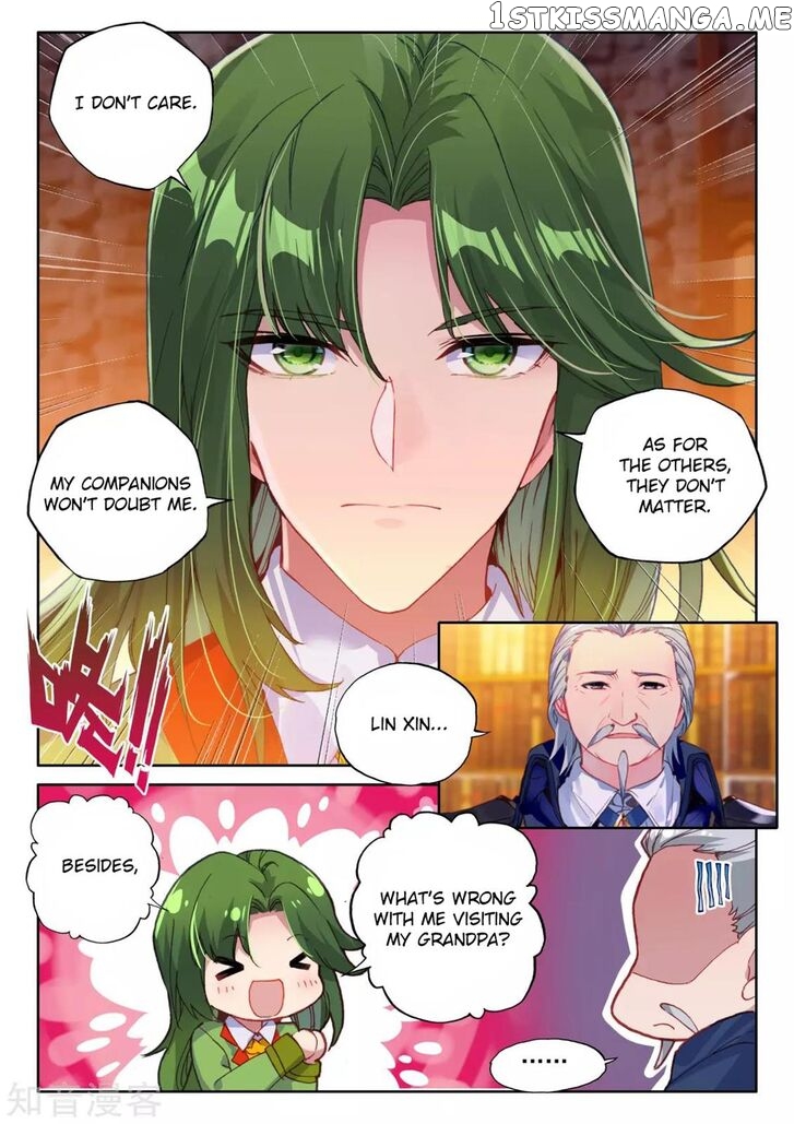 Shen Yin Wang Zuo chapter 202 - page 18