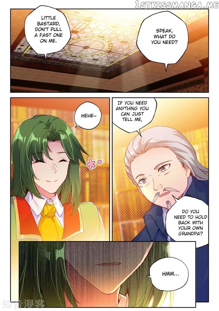 Shen Yin Wang Zuo chapter 202 - page 19