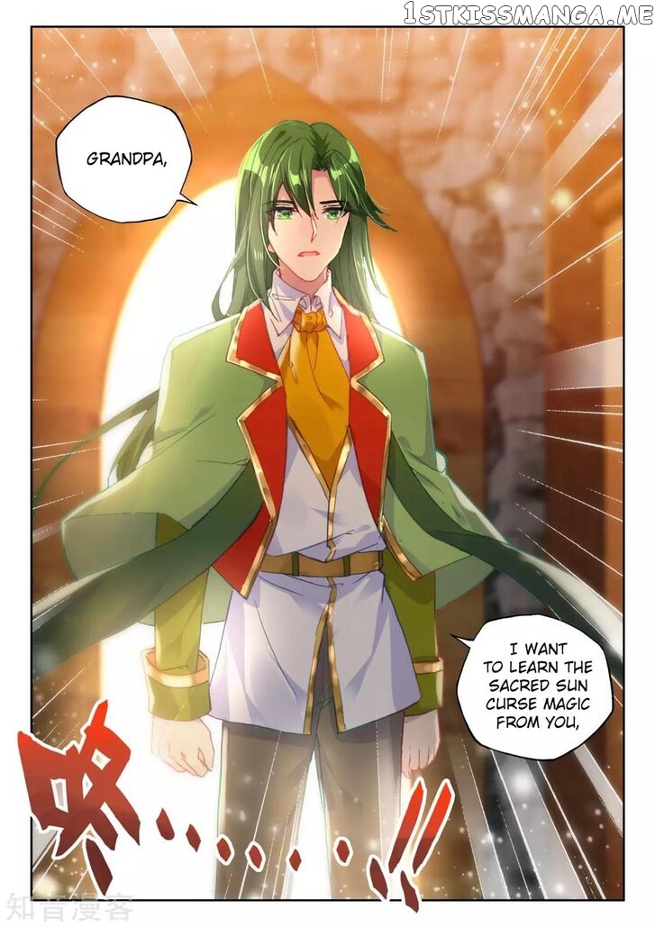 Shen Yin Wang Zuo chapter 202 - page 20
