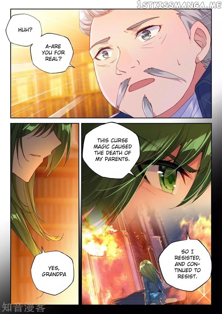 Shen Yin Wang Zuo chapter 202 - page 21