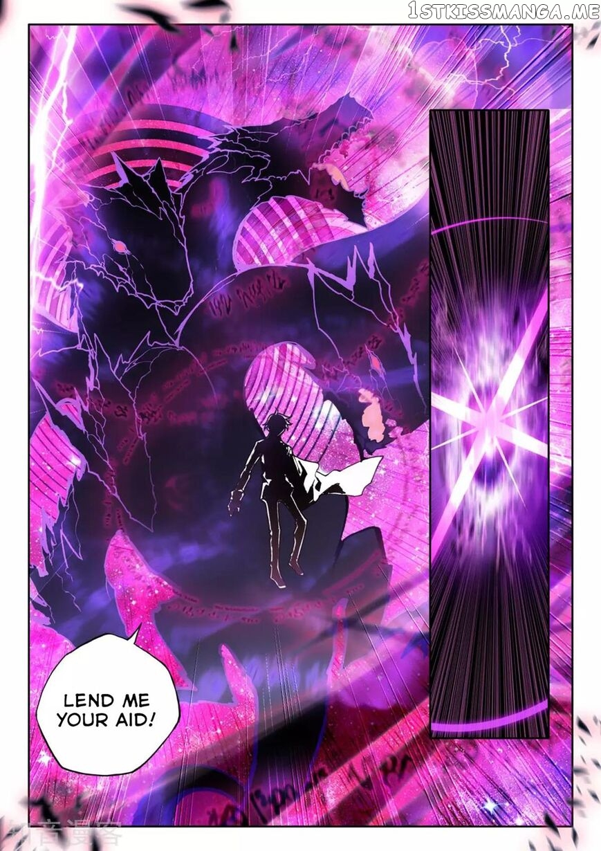 Shen Yin Wang Zuo chapter 201 - page 10