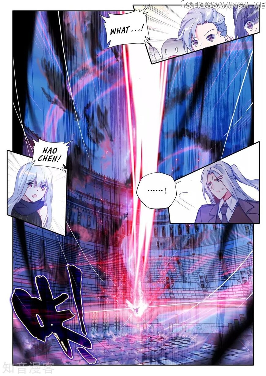 Shen Yin Wang Zuo chapter 201 - page 14