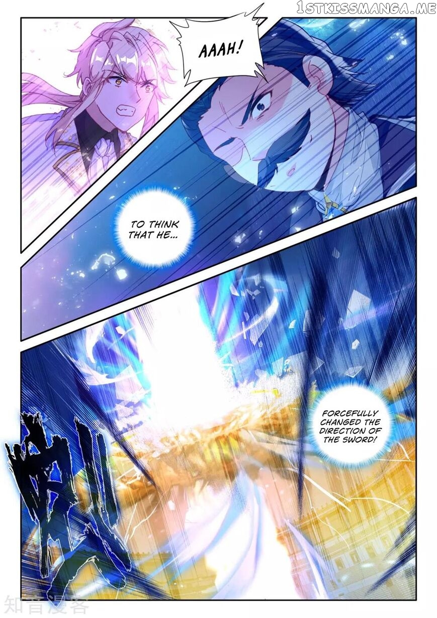 Shen Yin Wang Zuo chapter 201 - page 15