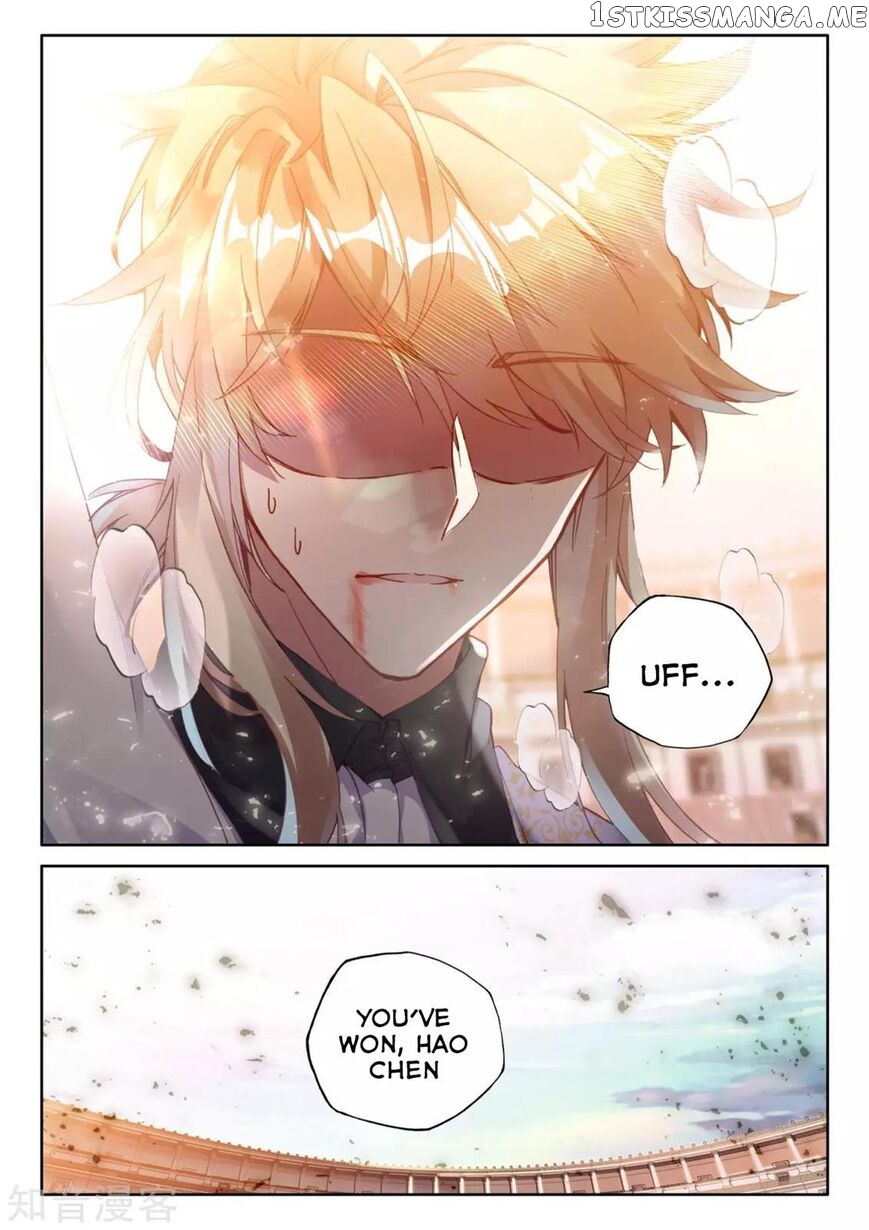Shen Yin Wang Zuo chapter 201 - page 18