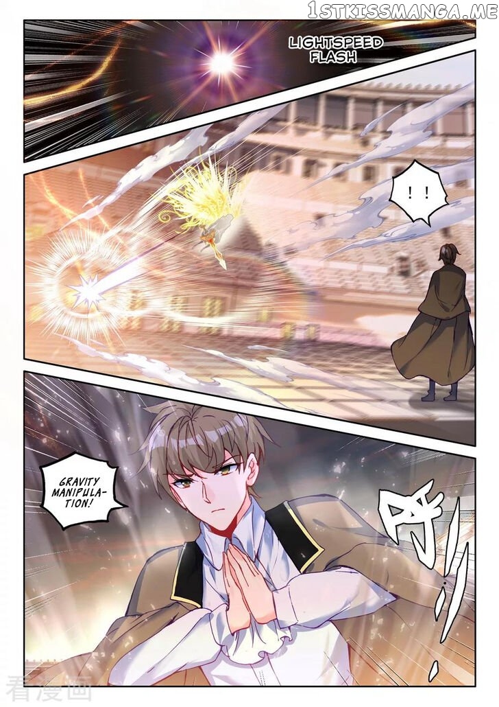 Shen Yin Wang Zuo chapter 200 - page 10