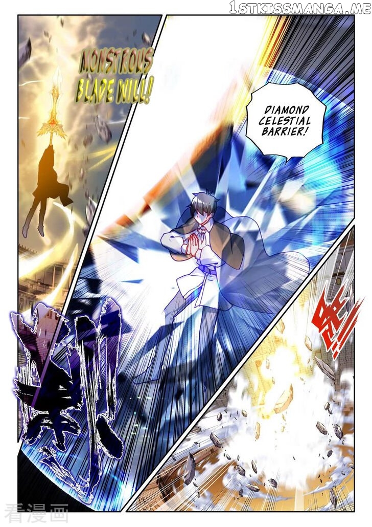 Shen Yin Wang Zuo chapter 200 - page 15