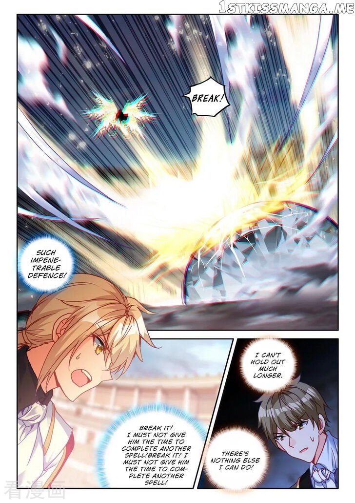 Shen Yin Wang Zuo chapter 200 - page 16