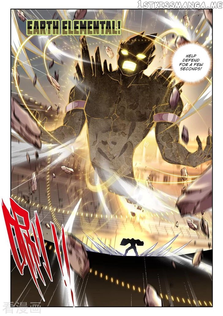 Shen Yin Wang Zuo chapter 200 - page 17