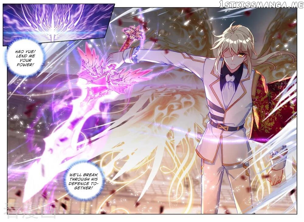 Shen Yin Wang Zuo chapter 200 - page 19