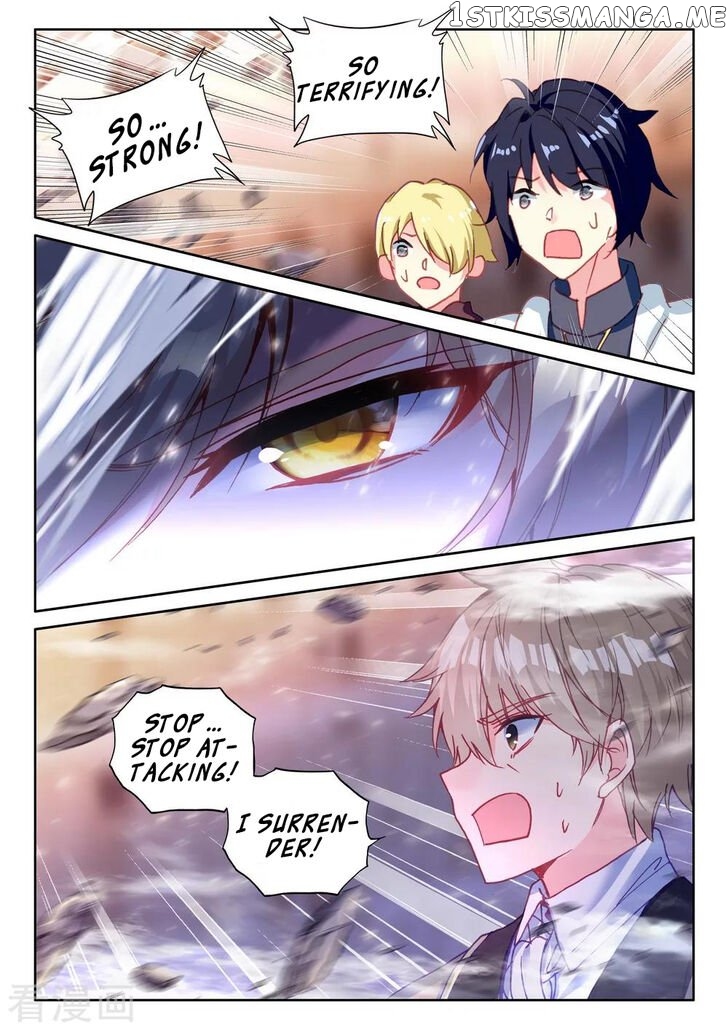 Shen Yin Wang Zuo chapter 200 - page 21