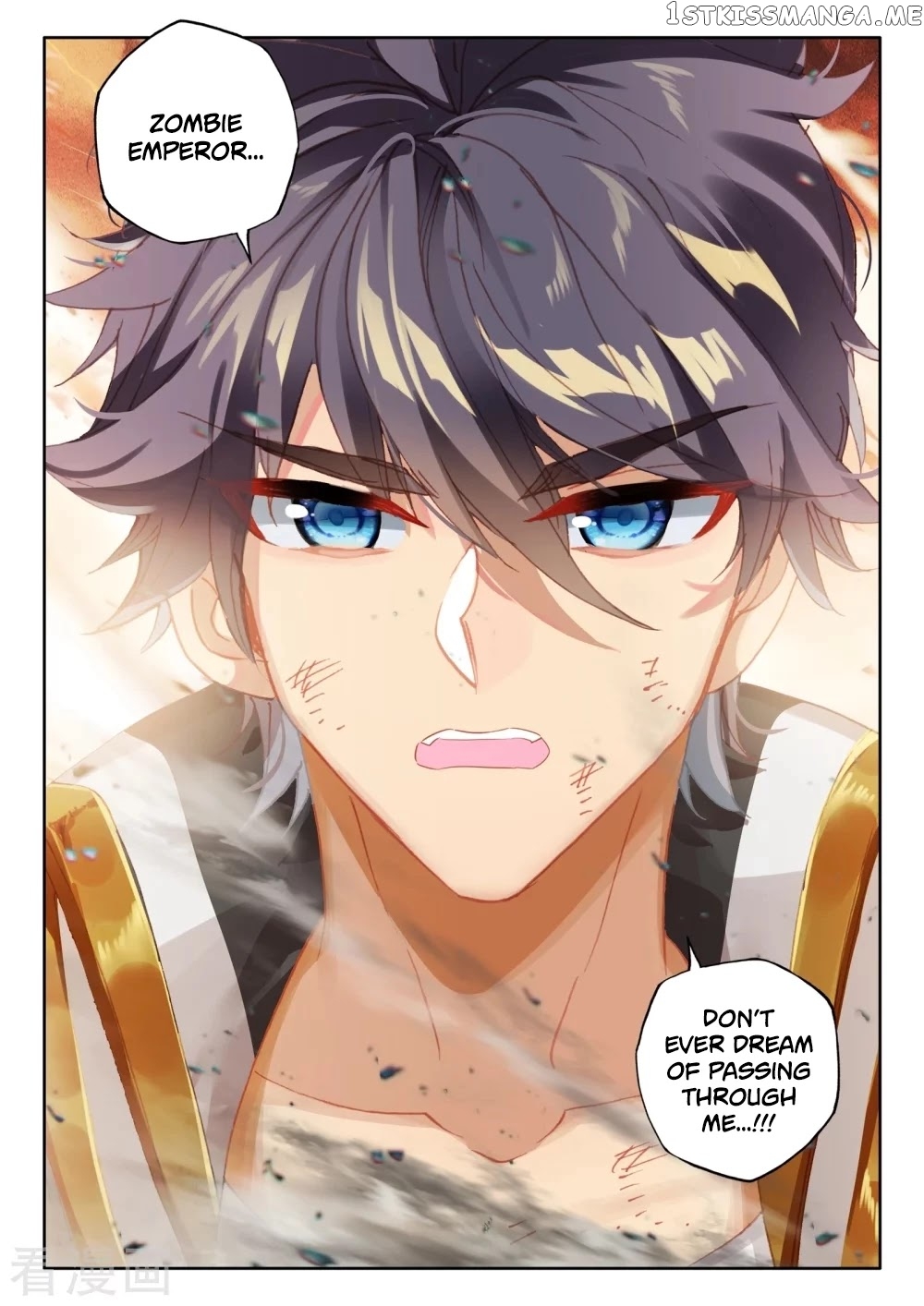 Shen Yin Wang Zuo chapter 199.5 - page 10