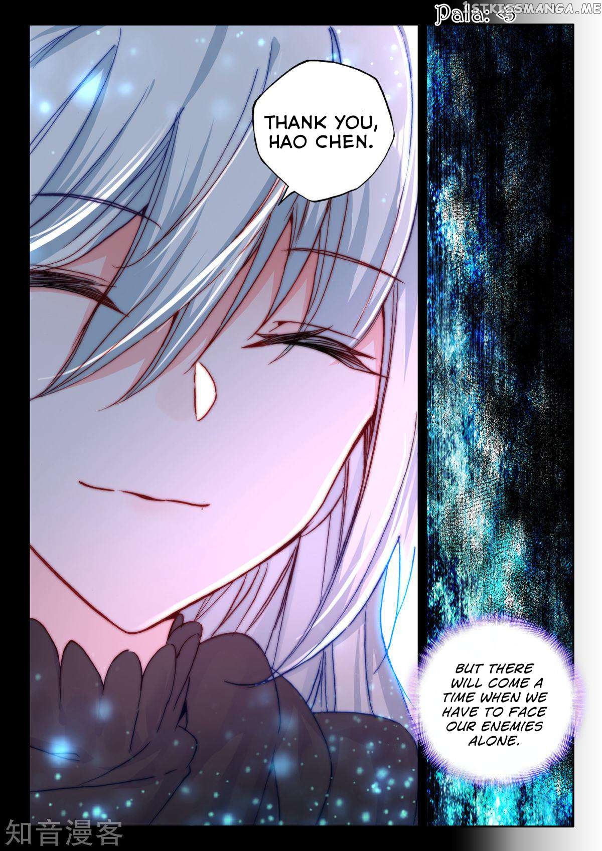 Shen Yin Wang Zuo chapter 199 - page 14