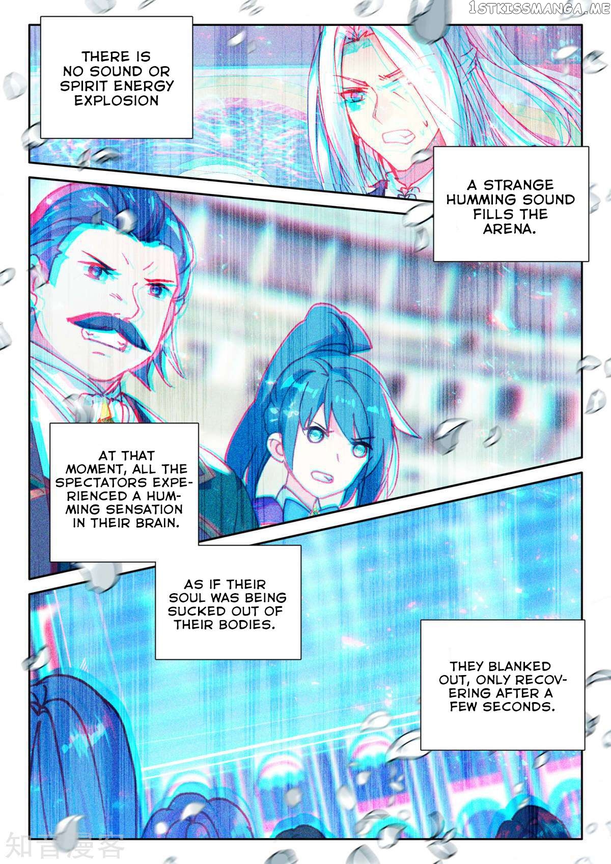 Shen Yin Wang Zuo chapter 199 - page 20