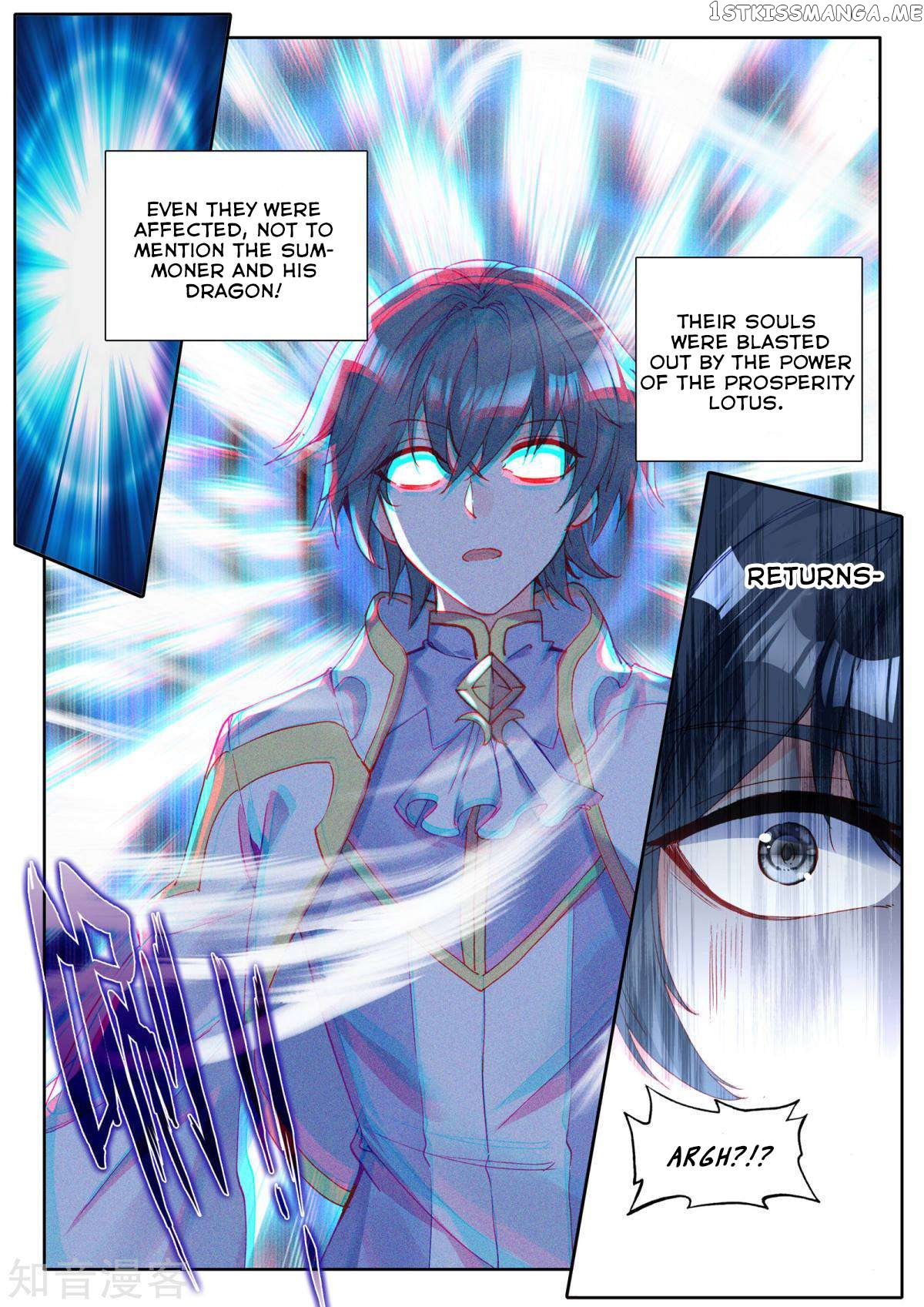 Shen Yin Wang Zuo chapter 199 - page 21