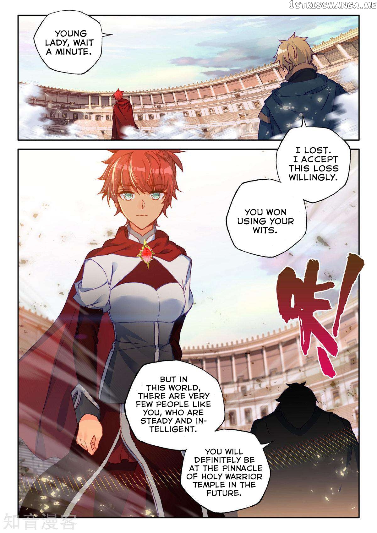 Shen Yin Wang Zuo chapter 199 - page 6