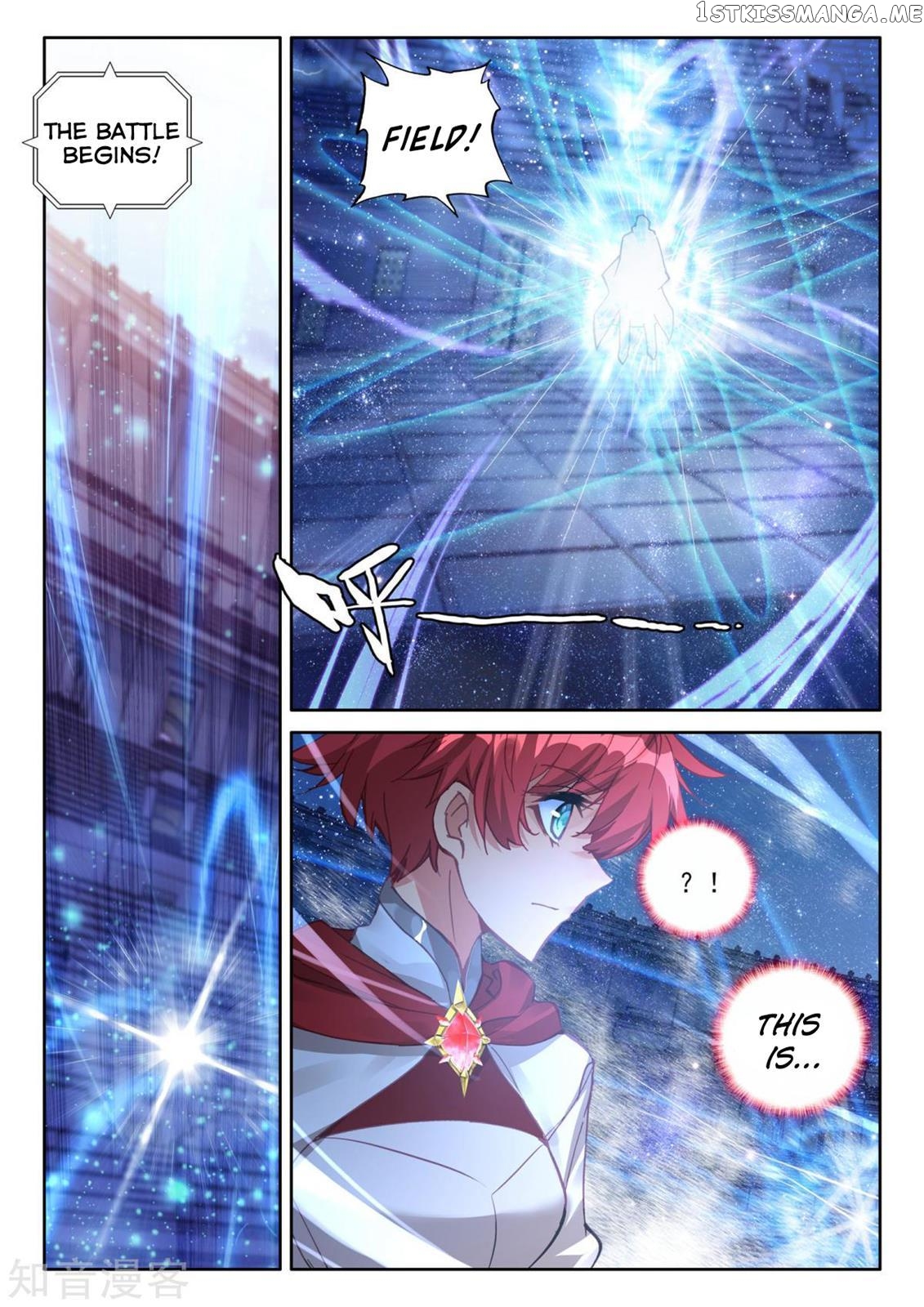 Shen Yin Wang Zuo Chapter 198 - page 12