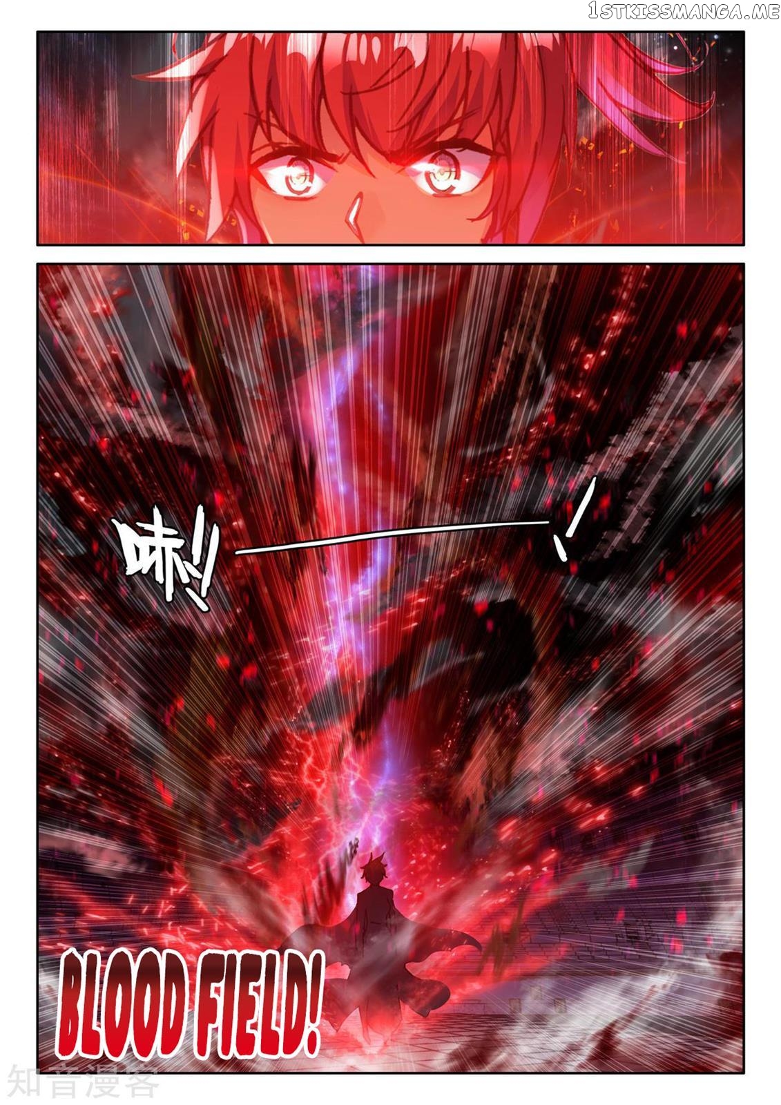 Shen Yin Wang Zuo Chapter 198 - page 13
