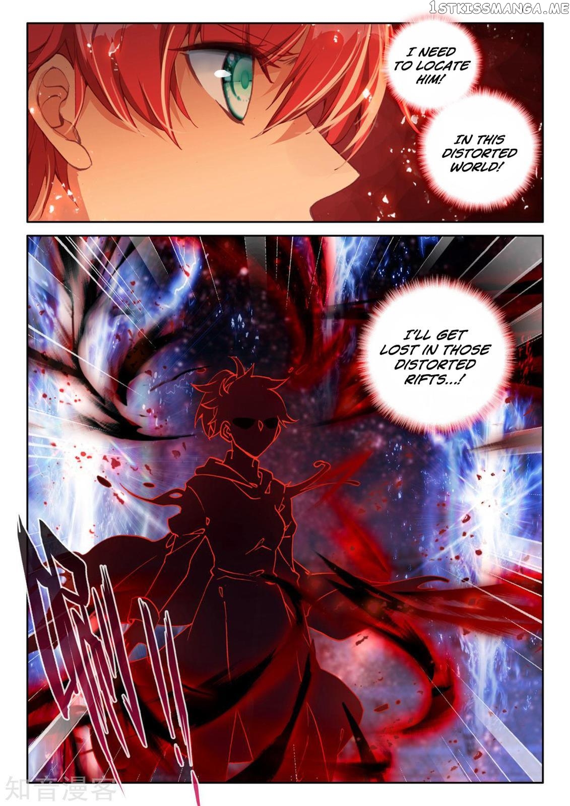 Shen Yin Wang Zuo Chapter 198 - page 14