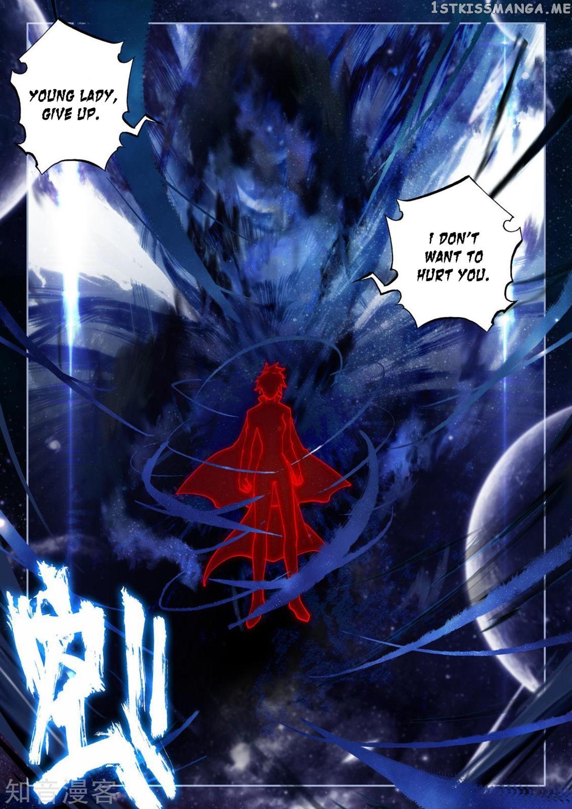 Shen Yin Wang Zuo Chapter 198 - page 18
