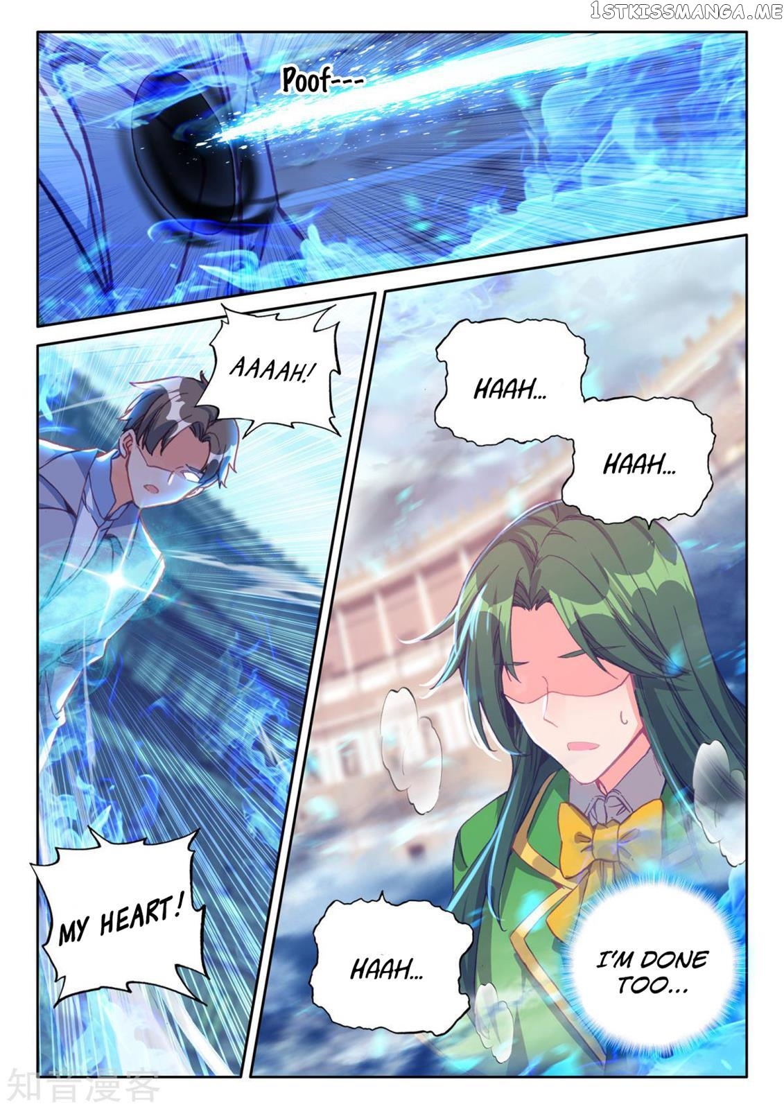 Shen Yin Wang Zuo Chapter 198 - page 6