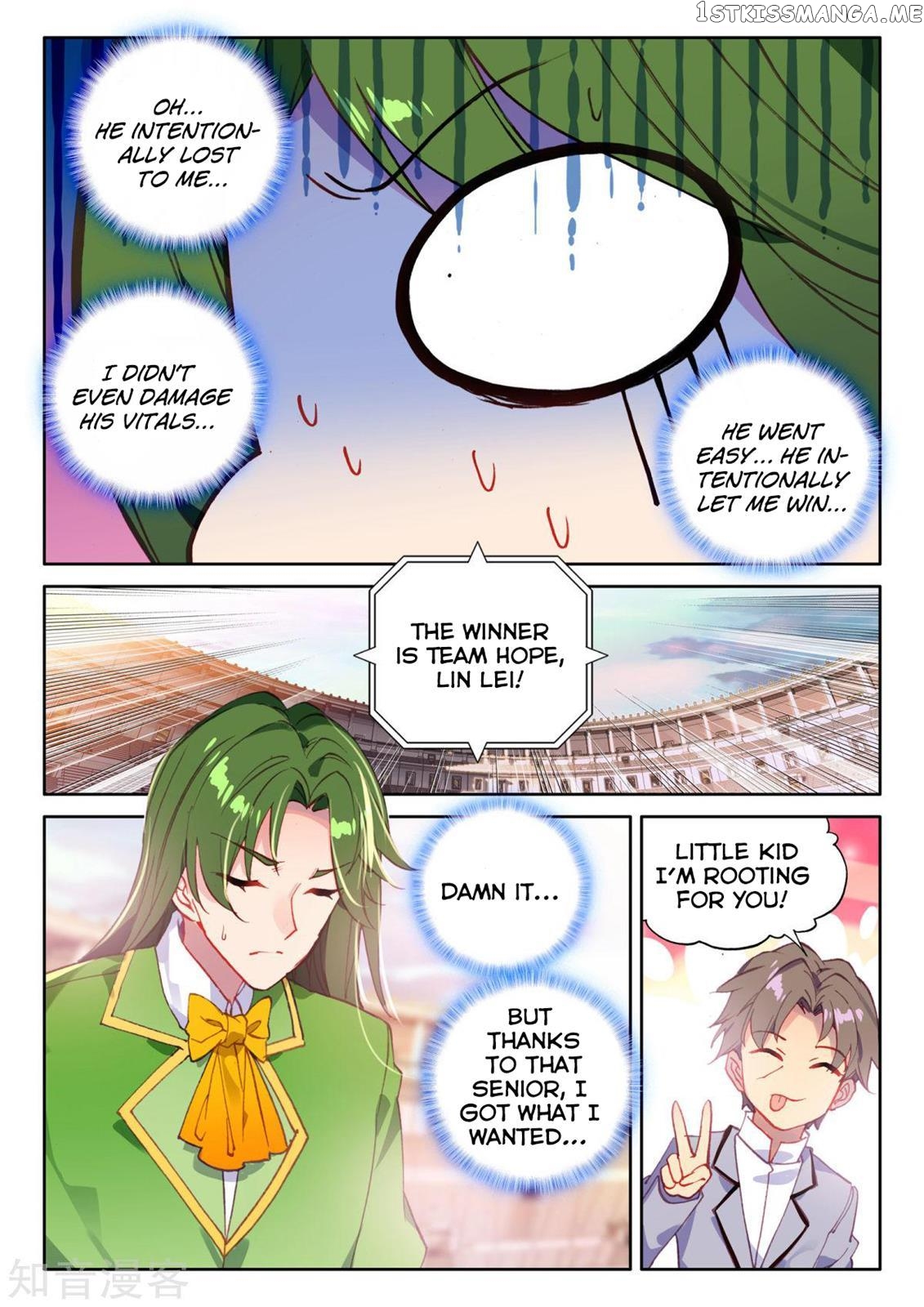 Shen Yin Wang Zuo Chapter 198 - page 9