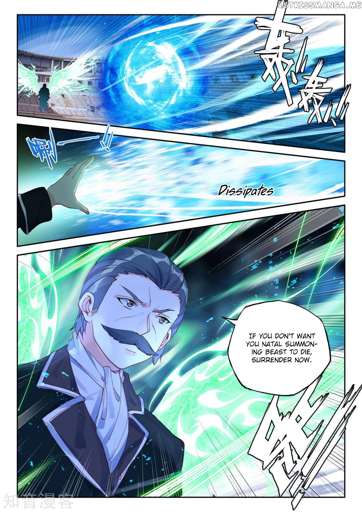 Shen Yin Wang Zuo chapter 197 - page 11