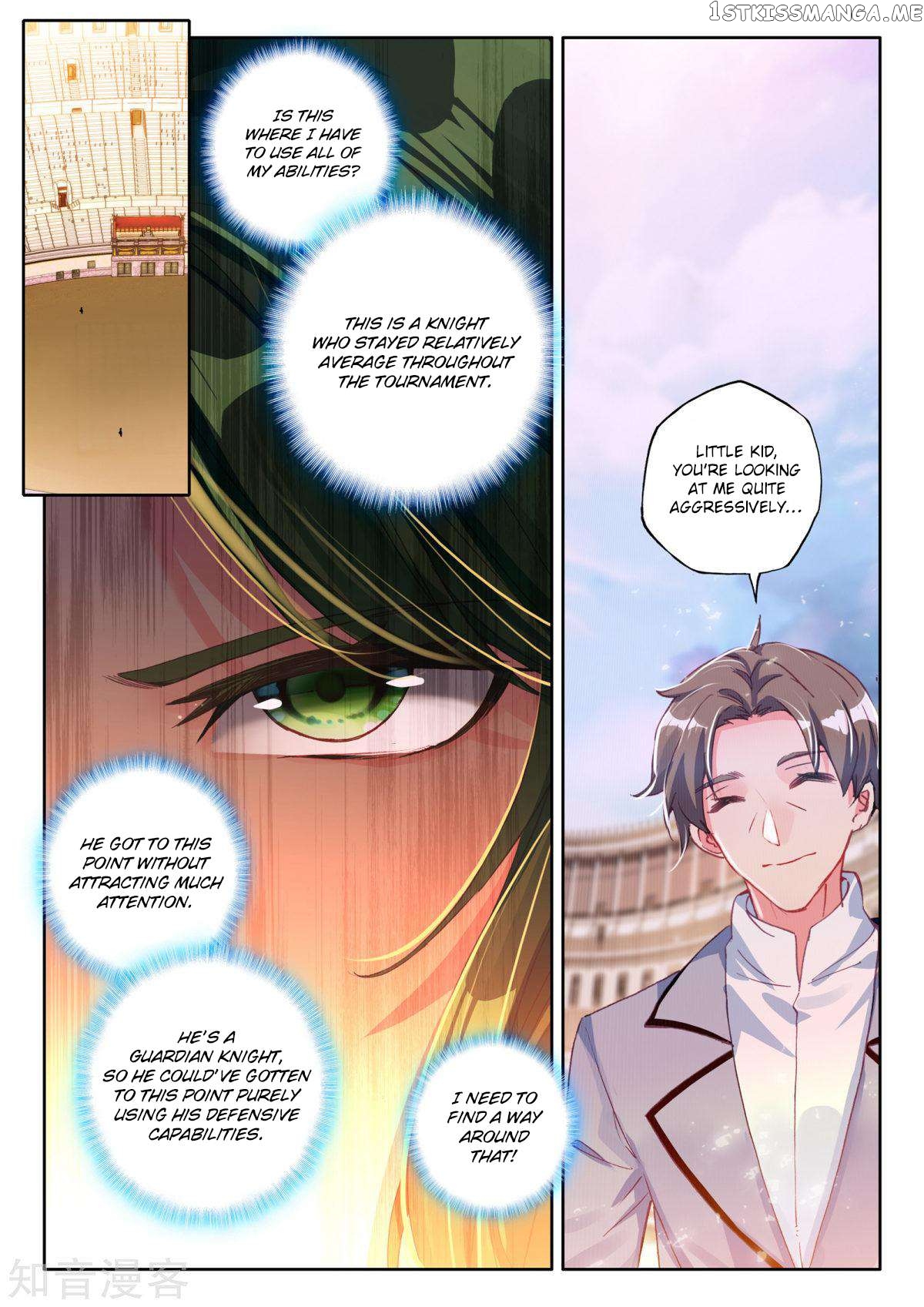 Shen Yin Wang Zuo chapter 197 - page 14