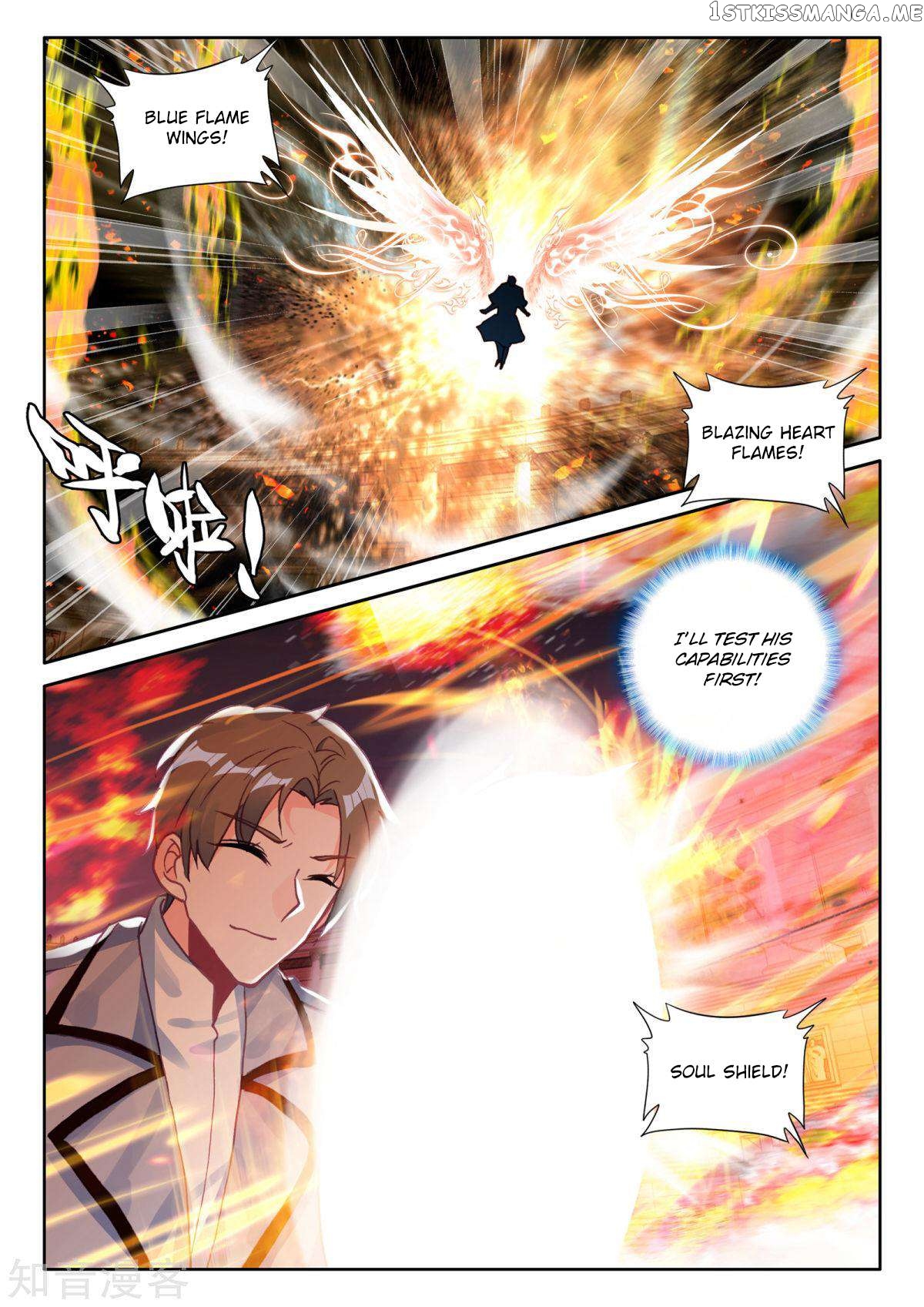 Shen Yin Wang Zuo chapter 197 - page 15
